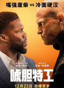 青青草免费公开视频